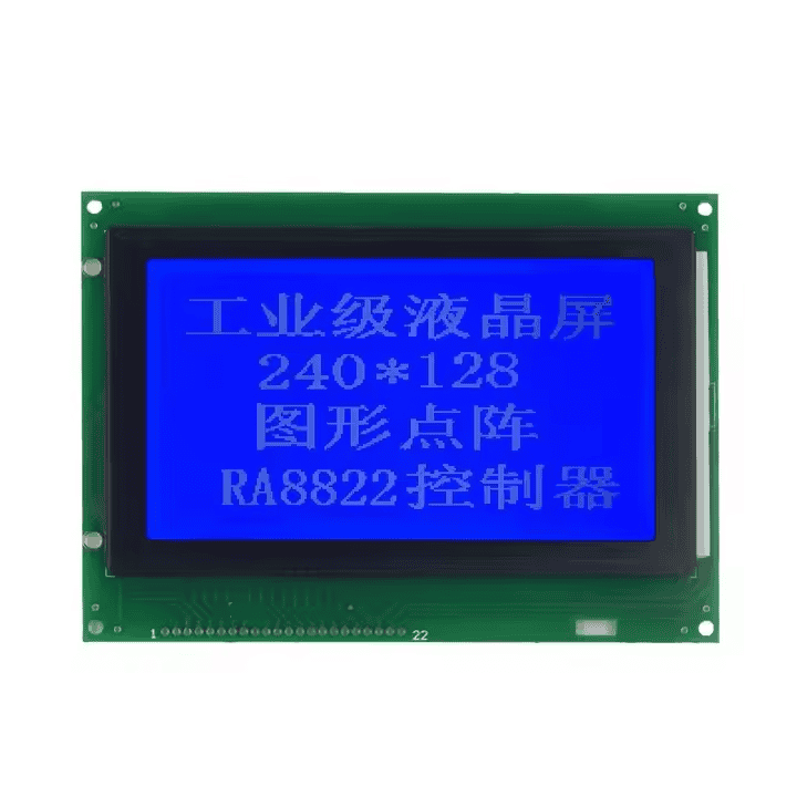 cob 240x128 graphic lcd module 01.jpg