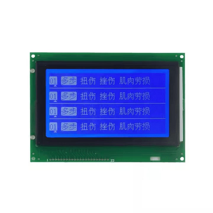 COB 240×128 Graphic LCD Module – 8.jpg